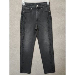 Express Super High Rise Slim Ankle Jeans Womens 4 Gray Patterned NEW